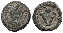 BIZANTINE - Giustiniano I (527-565) - Pentanummo (Ravenna) Sear 338 (AE g. 2,14)
qSPL