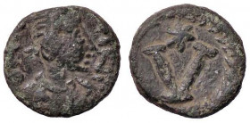 BIZANTINE - Giustiniano I (527-565) - Pentanummo (Ravenna) Sear 338 (AE g. 1,51)
BB+