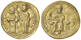 BIZANTINE - Romano III (1028-1034) - Solido Ratto 1972; Sear 1819 (AU g. 4,31) Da montatura
meglio di MB

Da montatura