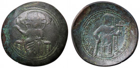 BIZANTINE - Manuele I (1143-1180) - Aspron Ratto 2142; Sear 1965 (MI g. 5,82)
MB-BB