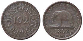 ESTERE - CEYLON - Giorgio IV (1820-1830) - 1/192 Rixdollaro 1802 Kr. 73 CU
BB
