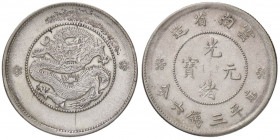 ESTERE - CINA - Yunnan - 50 Cents (1911-1915) Kr. 257 AG
BB+