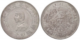ESTERE - CINA - Repubblica Popolare Cinese (1912) - Dollaro 1927 Kr. 318a.2 AG Rosette al R/ e bordo rigato
BB+

Rosette al R/ e bordo rigato -
