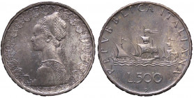 REPUBBLICA ITALIANA - Repubblica Italiana (monetazione in lire) (1946-2001) - 500 Lire 1970 - Caravelle Mont. 14 AG
FDC