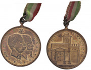 MEDAGLIE - SAVOIA - Umberto I (1878-1900) - Medaglia 1895 - 25° Anniversario presa di Porta Pia CU Ø 28 In scatola
SPL-FDC

In scatola