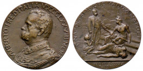 MEDAGLIE - SAVOIA - Umberto I (1878-1900) - Medaglia 1884 - Visita a Napoli per il colera AE Ø 25
qSPL