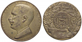 MEDAGLIE - SAVOIA - Vittorio Emanuele III (1900-1943) - Medaglia 1911 - Roma, esposizione internazionale MD Ø 50
BB+