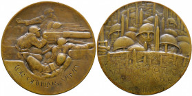 MEDAGLIE - SAVOIA - Vittorio Emanuele III (1900-1943) - Medaglia 1913 - Grande Guerra, Fanteria R AE Opus: Nelli Ø 60 Colpetto
BB-SPL

Colpetto