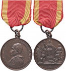 MEDAGLIE - PAPALI - Leone XIII (1878-1903) - Medaglia 1902 - XXV del Pontificato AE Opus: Johnson Ø 33
qFDC