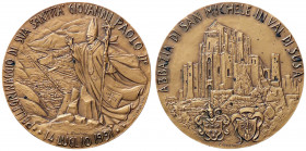 MEDAGLIE - PAPALI - Giovanni Paolo II (1978-2005) - Medaglia 1991 - Visita all'abbazia di San Michele in val di Susa AE Ø 50
FDC