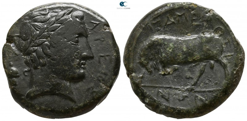 Sicily. Messana. The Mamertinoi 288-279 BC.
Quadruple Æ

25mm., 18,19g.

La...