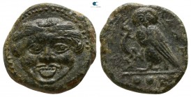Sicily. Syracuse 420-405 BC. Tetras Æ