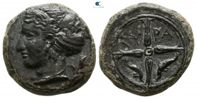 Sicily. Syracuse. Dionysios I. 405-367 BC. Hemilitron Æ