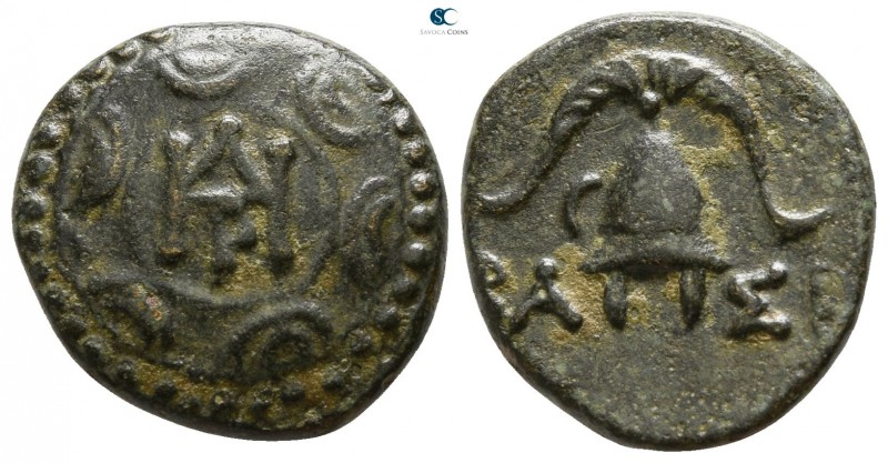 Kings of Macedon. Amphipolis. Demetrios I Poliorketes 306-283 BC.
Bronze Æ

1...