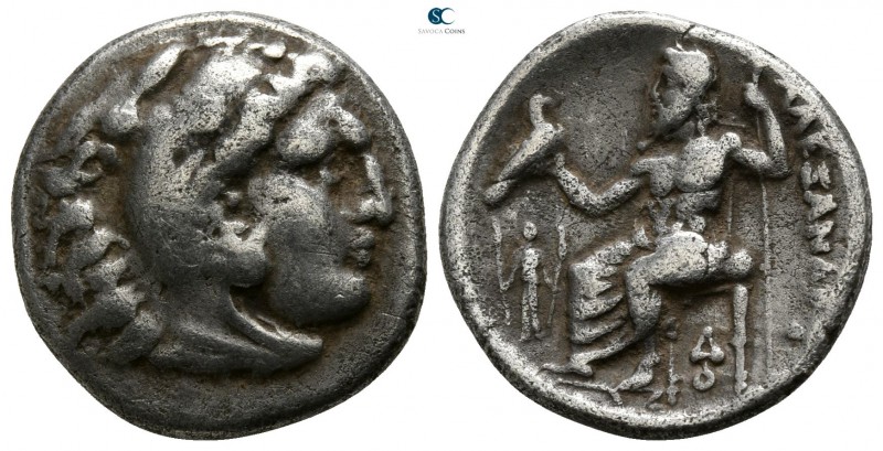 Kings of Macedon. Lampsakos. Alexander III "the Great" 336-323 BC.
Drachm AR
...