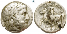 Kings of Macedon. Amphipolis. Philip II. 359-336 BC. Foureé Tetradrachm AR
