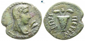Thrace. Perinthos circa 350 BC. Bronze Æ