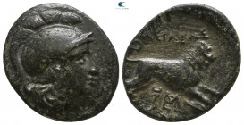 Kings of Thrace. Uncertain mint in Thrace. Lysimachos 305-281 BC. Unit AE