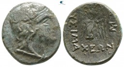 The Thracian Chersonese. Lysimacheia circa 309-221 BC. Bronze Æ