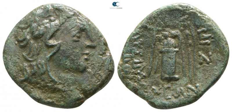 The Thracian Chersonese. Lysimacheia circa 309-221 BC.
Bronze Æ

16mm., 3,12g...