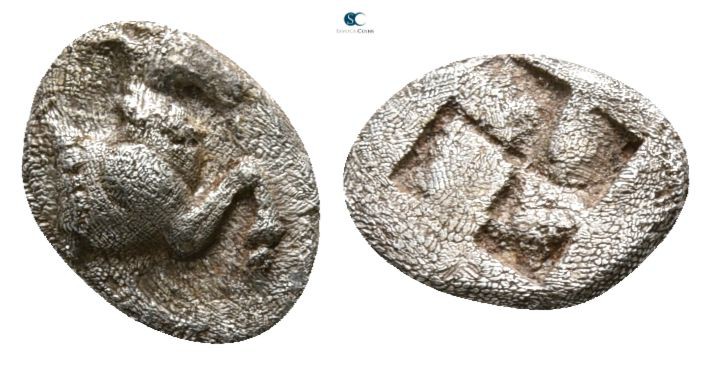 Thraco Macedonian Region. Uncertain mint circa 500-400 BC.
Possibly Obol AR

...