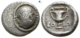 Boeotia. Federal Coinage  395-340 BC. Hemidrachm AR