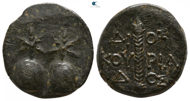 Colchis. Dioskourias circa 200-0 BC.
Bronze Æ

16mm., 3,99g.

Two piloi sur...