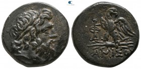 Pontos. Amisos. Time of Mithradates VI Eupator Circa 95-90 or 80-70 BC.. Bronze Æ