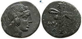 Pontos. Amisos. Time of Mithradates VI Eupator circa 85-65 BC. Bronze Æ