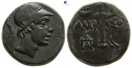 Pontos. Amisos. Time of Mithradates VI Eupator circa 85-65 BC. Bronze Æ