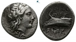 Bithynia. Kios . ΠPOΞENOΣ, magistrate 350-300 BC. Hemidrachm AR