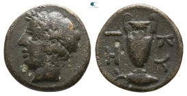 Mysia. Kyzikos circa 350-300 BC. Bronze Æ