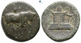 Mysia. Parion circa 350-300 BC. Bronze Æ