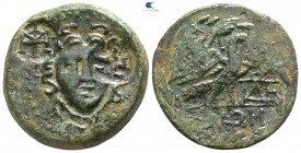 Mysia. Parion circa 200-0 BC. Bronze Æ