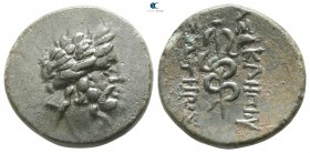 Mysia. Pergamon 200-30 BC. Bronze Æ