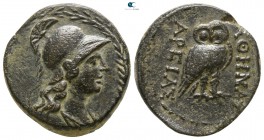 Mysia. Pergamon circa 133-27 BC. Bronze Æ