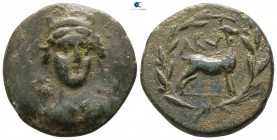 Troas. Abydos circa 280-200 BC. Bronze Æ