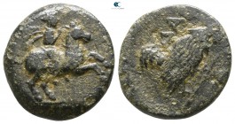 Troas. Dardanos circa 400-300 BC. Bronze Æ