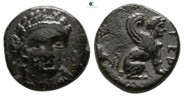 Troas. Gergis  circa 320-270 BC. Bronze Æ