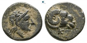 Troas. Kebren  circa 387-310 BC. Bronze Æ