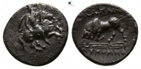 Ionia. Magnesia ad Maeander   circa 350-325 BC. Lykomedes, magistrate. Obol AR