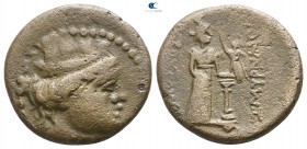Ionia. Smyrna  circa 125-115 BC. Bronze Æ