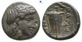 Caria. Knidos   circa 250-210 BC. Uncertain magistrate.. Bronze Æ