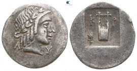Lycia. Kragos. Lycian League circa 30-27 BC. Hemidrachm AR