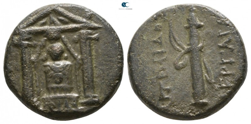 Pamphylia. Perge circa 50-30 BC.
Bronze Æ

14mm., 3,94g.

Cult statue of Ar...