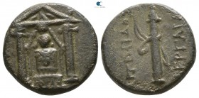 Pamphylia. Perge  circa 50-30 BC. Bronze Æ