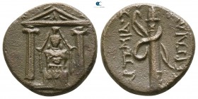 Pamphylia. Perge  circa 50-30 BC. Bronze Æ