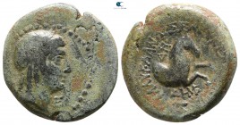 Cilicia. Seleukeia ad Kalykadnon   200-100 BC. Bronze Æ