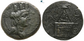Cilicia. Tarsos  circa 164-27 BC. Bronze Æ