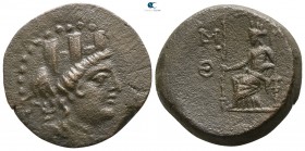Cilicia. Zephyrion circa 100 BC. Bronze Æ